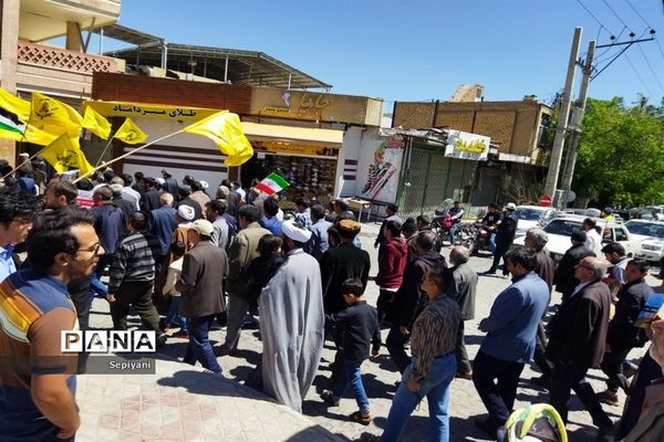 راهپیمایی روز قدس در شهرستان نجف آباد