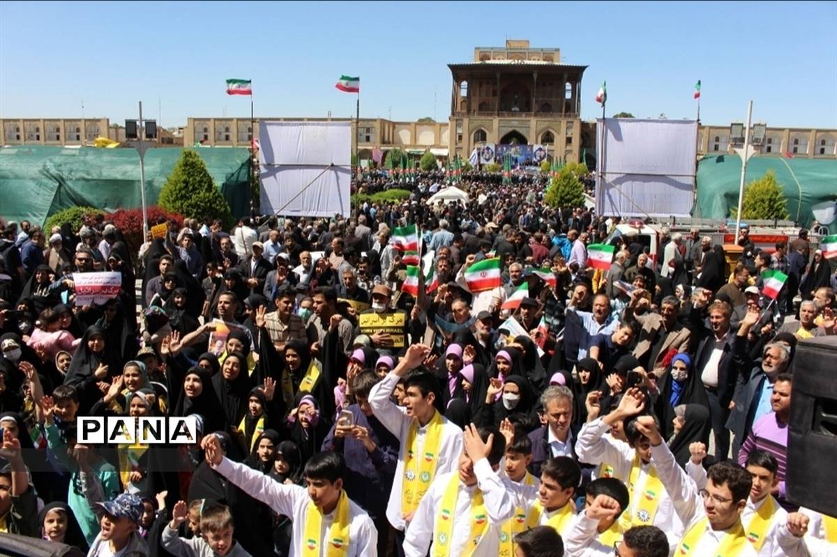 حماسه حضور مردم اصفهان در روز قدس