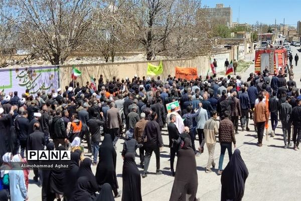 راهپیمایی روز قدس در صفاشهر