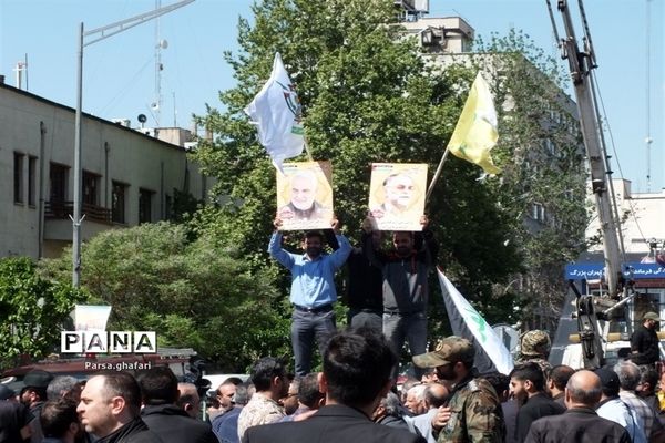 شور حضور، در راهپیمایی روز قدس