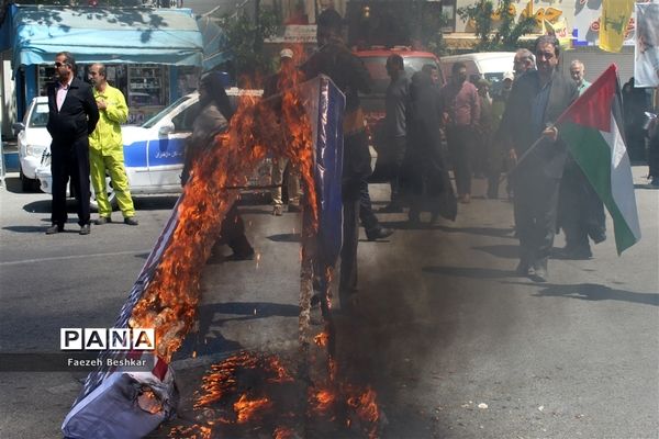 حضور جامعه فرهنگیان مرکز استان مازندران در راهپیمایی روز جهانی قدس