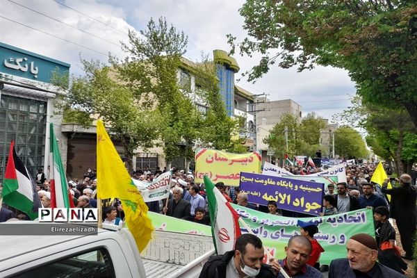راهپیمایی روز جهانی قدس درقزوین