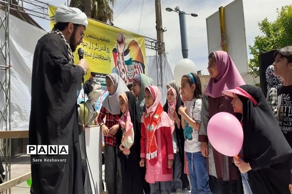 روز جهانی قدس در شیراز