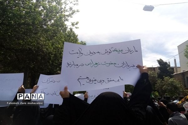 حضور پرشور مردم غیور شیراز در راهپیمایی روز جهانی قدس