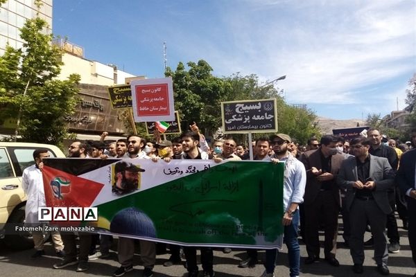 حضور پرشور مردم غیور شیراز در راهپیمایی روز جهانی قدس