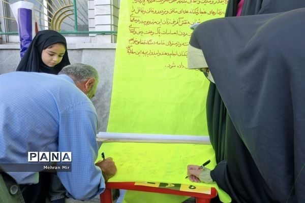 راهپیمایی روز قدس در استان گلستان