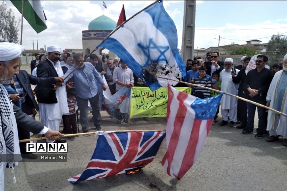 راهپیمایی روز قدس در استان گلستان