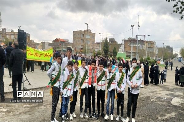 راهپیمایی روز جهانی قدس در کردستان