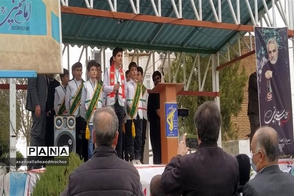 راهپیمایی روز جهانی قدس در کردستان