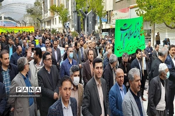 راهپیمایی روز جهانی قدس در کردستان