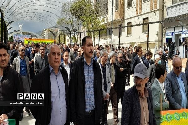 راهپیمایی روز جهانی قدس در کردستان