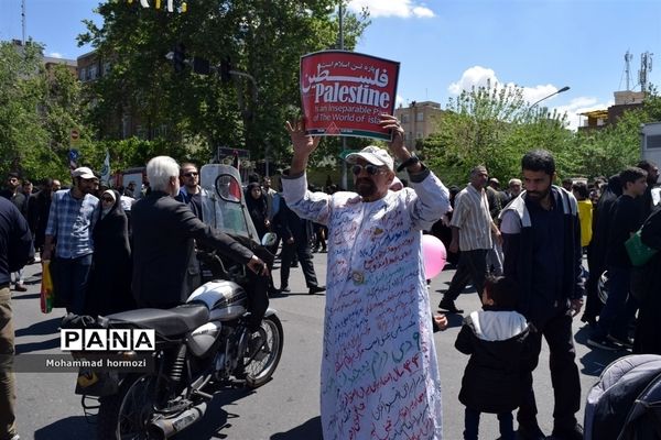 مراسم راهپیمایی روز جهانی قدس