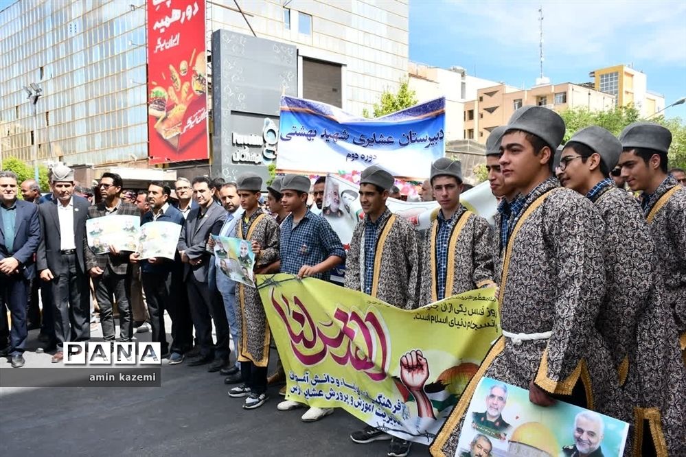 راهپیمایی روز قدس در شیراز