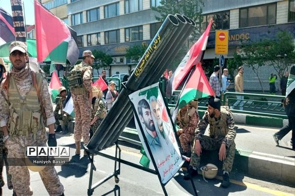 راهپیمایی روز جهانی قدس