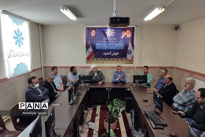 برگزاری جلسه هیات اندیشهورز بسیج فرهنگیان در مدرسه شهید بهشتی رودهن