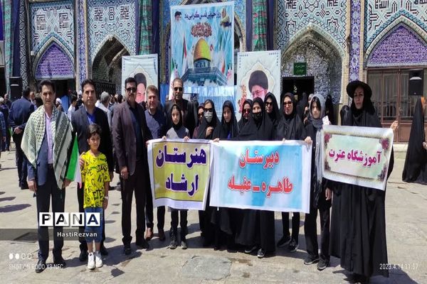 راهپیمایی روز جهانی  قدس در شهرستان شوش