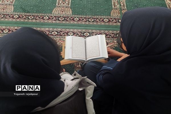 برنامه مذهبی آموزشگاه عصمت صفادشت در ماه رمضان