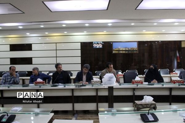 نشست کمیته تخصصی آموزشی و پرورشی اداره‌کل آموزش و پرورش استان بوشهر