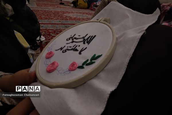 مراسم اعتکاف اتحادیه دانش آموزی انجمن اسلامی در جوار حرم مطهر رضوی
