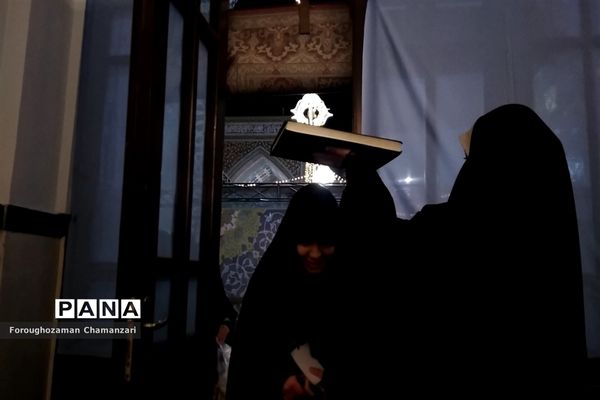 مراسم اعتکاف اتحادیه دانش آموزی انجمن اسلامی در جوار حرم مطهر رضوی