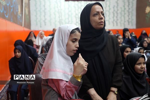 مهمانی خدا