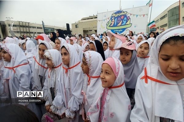 جشن بزرگ و با شکوه روزه اولی‌ها در مشهد مقدس