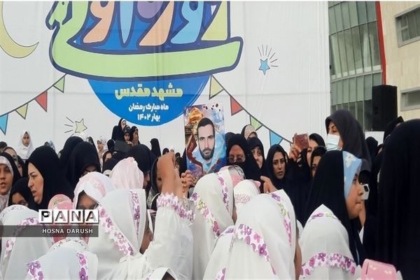 جشن بزرگ و با شکوه روزه اولی‌ها در مشهد مقدس