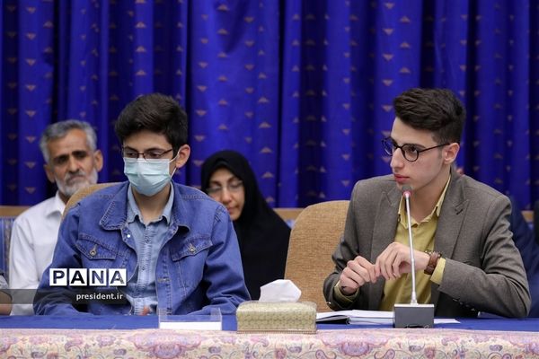 نشست رمضانی رئیس جمهوری با جمعی از نوجوانان