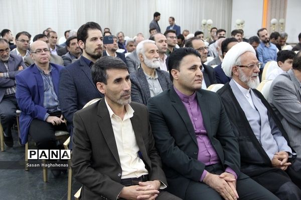 مراسم تکریم ازخادمان حسینی هیأت فرهنگیان آموزش و پرورش اسلامشهر