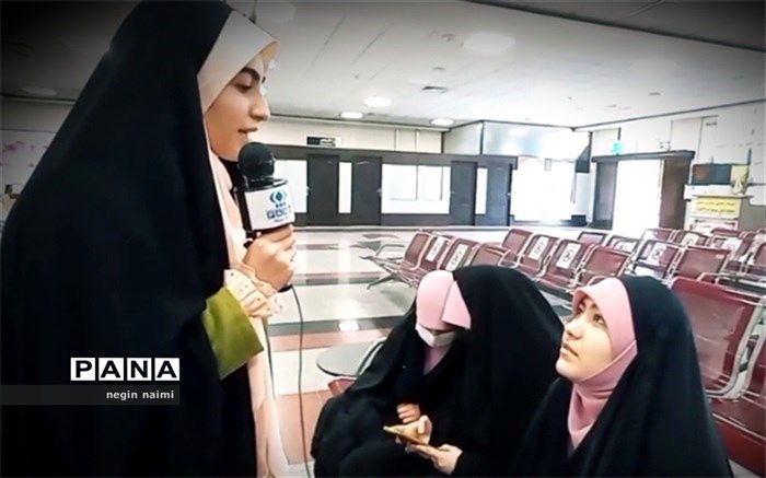 دعوت به حجاب  توسط اعضای سازمان دانش آموزی در فرودگاه کرمانشاه/فیلم