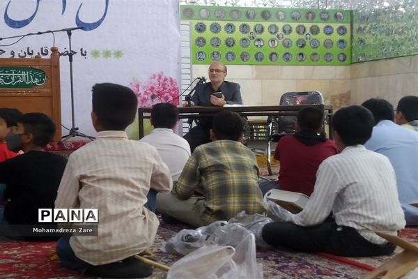 محفل انس با قرآن در امامزاده سید حمزه(ع) کاشمر