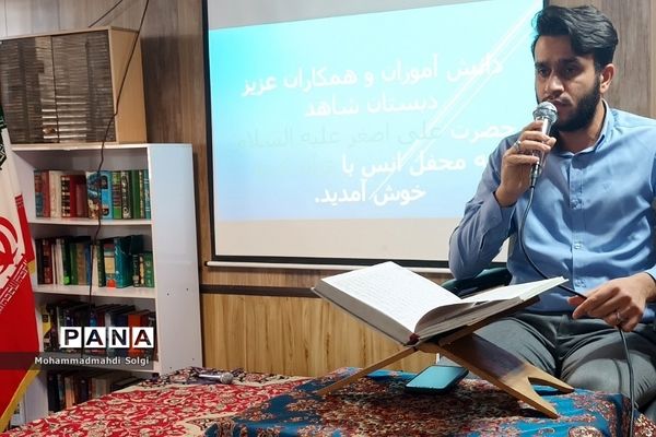 تجلیل از دانش‌آموزان برتر قرآنی دبیرستان شهید کلهر شهریار