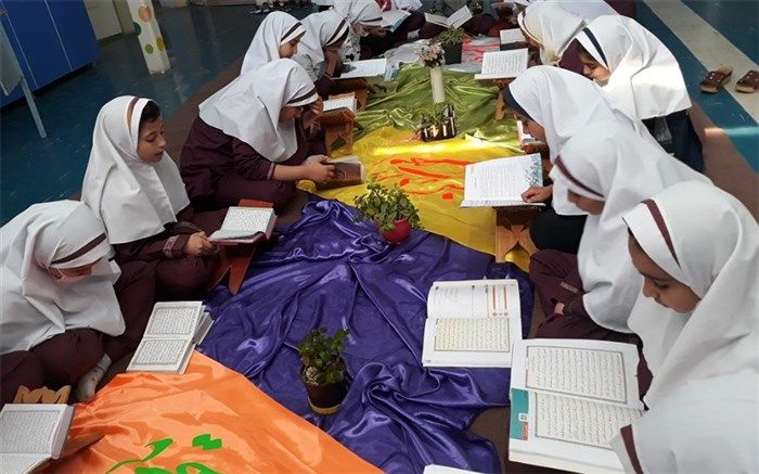 محفل انس با قرآن خاستگاهی از منشا قرآن برای تحقق اهداف مذهبی در مدرسه است
