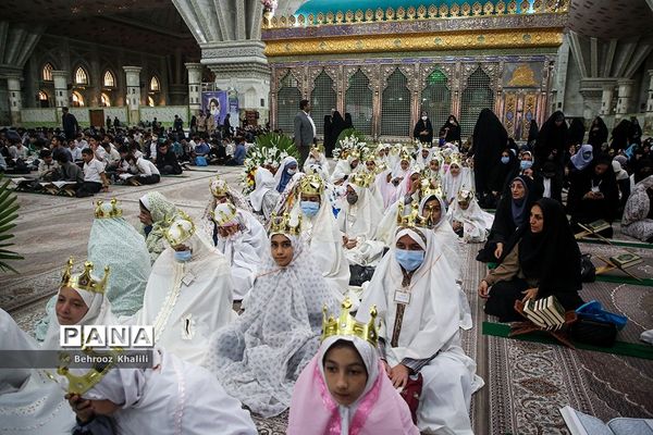 اولین کنگره بزرگ قرآن کریم