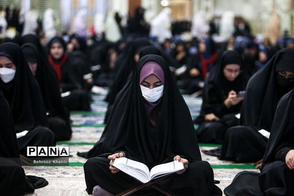 اولین کنگره بزرگ قرآن کریم