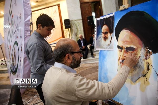 اولین کنگره بزرگ قرآن کریم