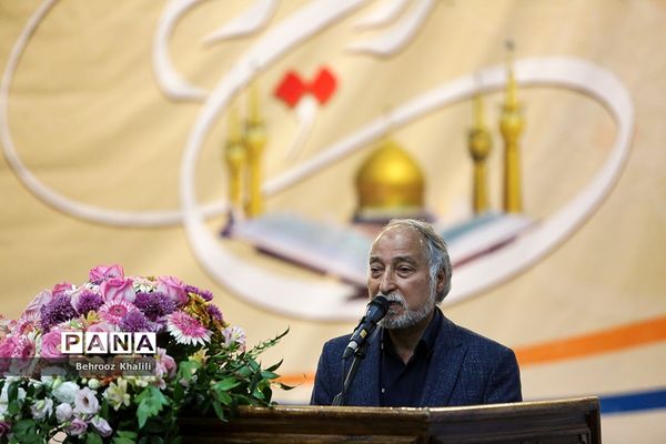 اولین کنگره بزرگ قرآن کریم
