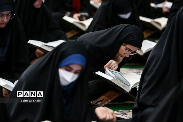 اولین کنگره بزرگ قرآن کریم
