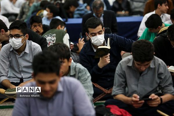 اولین کنگره بزرگ قرآن کریم