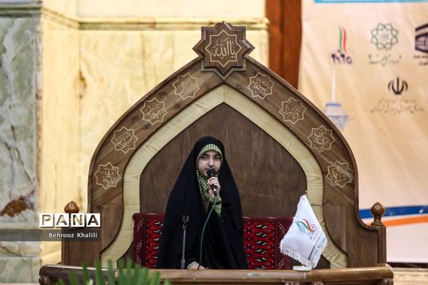 اولین کنگره بزرگ قرآن کریم
