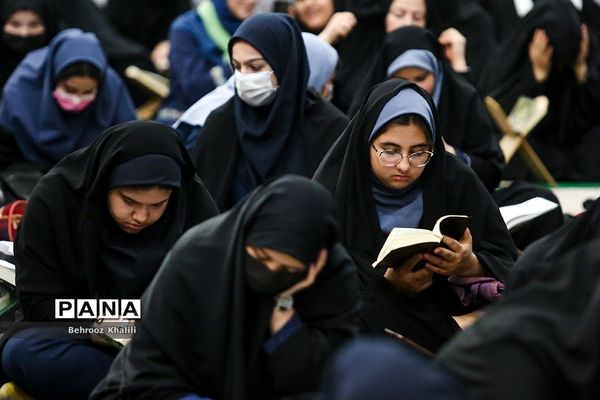 اولین کنگره بزرگ قرآن کریم