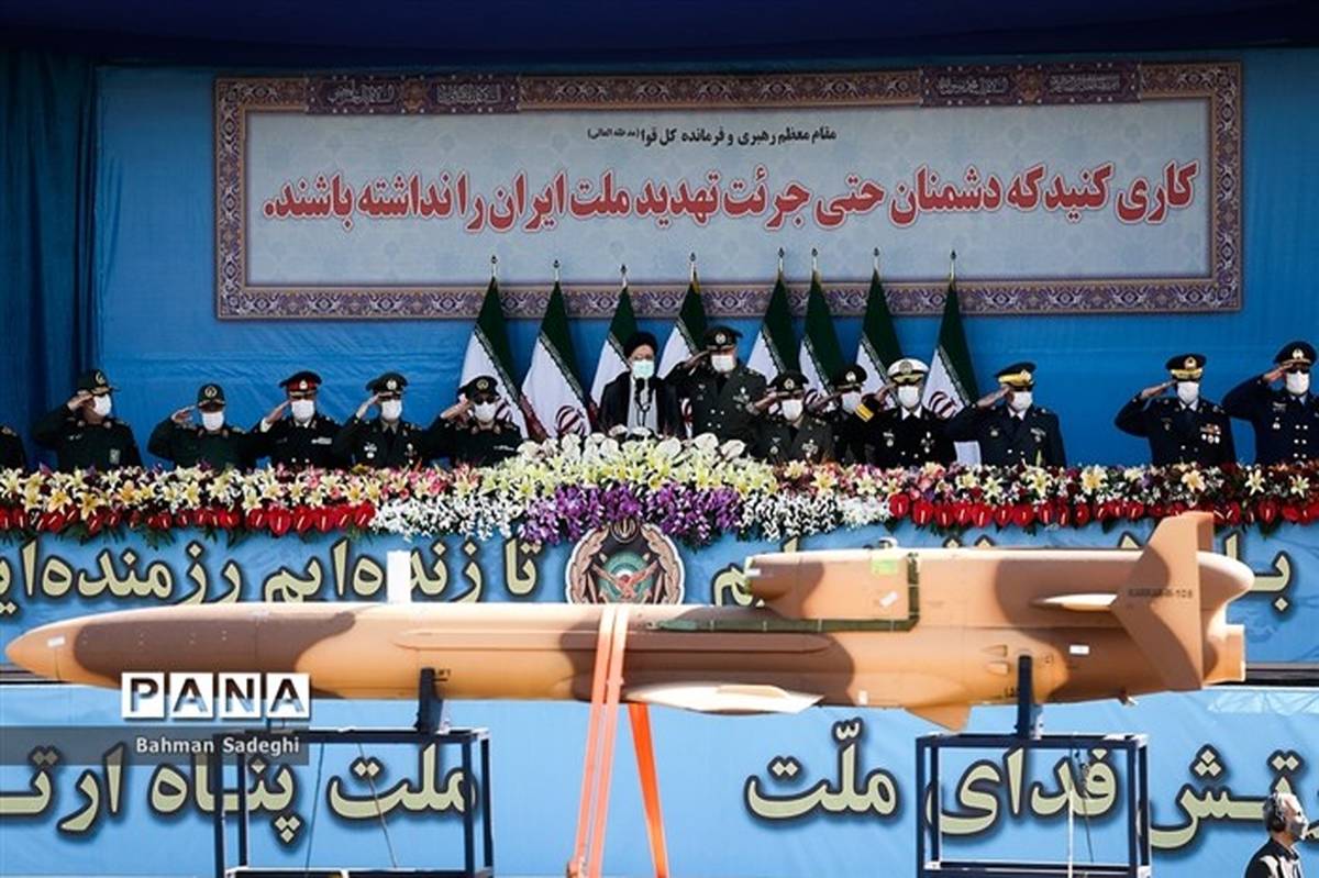 آغاز مراسم رژه ارتش جمهوری اسلامی ایران‌