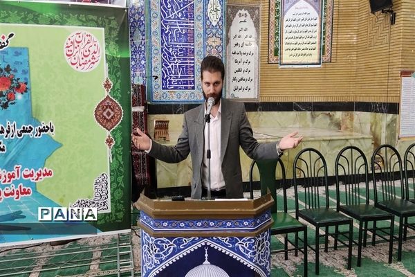 محفل انس با قرآن کریم‌ حسن ختام ماه مبارک رمضان در شهرستان قرچک