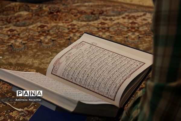 محفل بزرگ انس با قرآن کریم در ایلام