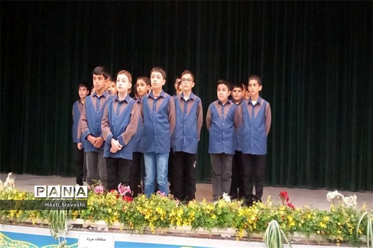 برگزاری مسابقات اجرای سرود دانش‌آموزان در شهرستان پاکدشت/فیلم