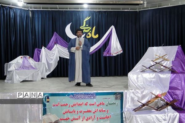 جشن روزه‌ اولی‌ها در آموزش و پرورش شهرستان ورزنه