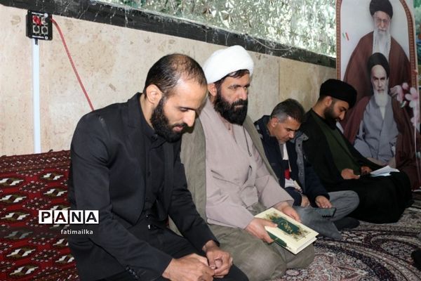 برگزاری محفل انس با قرآن دانش‌آموزی ویژه ماه مبارک رمضان در شهرستان فیروزکوه
