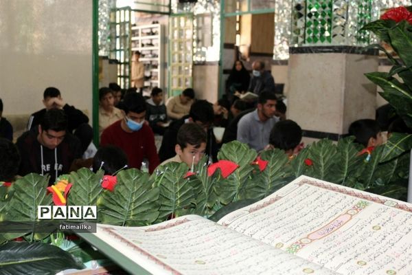برگزاری محفل انس با قرآن دانش‌آموزی ویژه ماه مبارک رمضان در شهرستان فیروزکوه