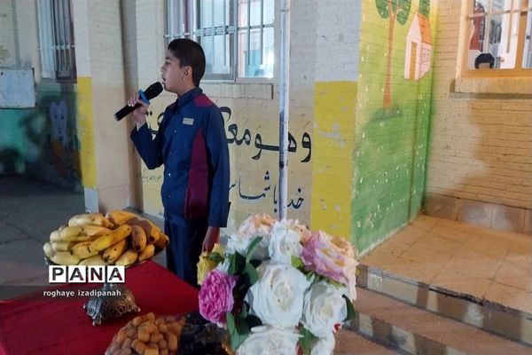 ضیافت افطاری دبستان قرآنی منتظرقائم شهرستان خاتم