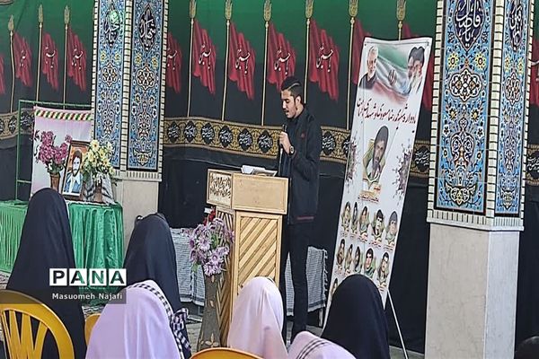 برگزاری یادواره شهدا در شهرستان اقلید
